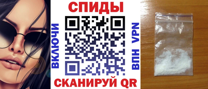 Amphetamine Розовый  mega сайт  Саяногорск 