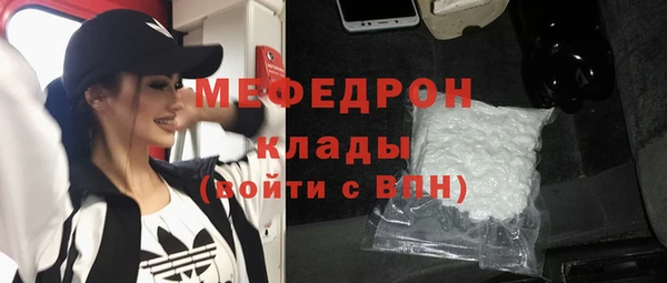 спайс Гусев