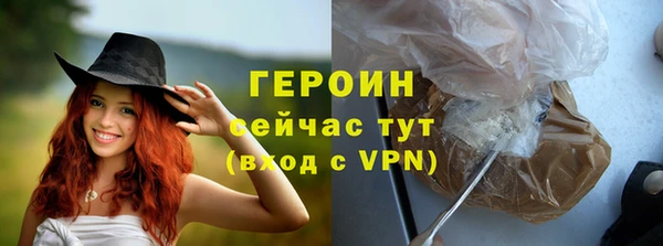 ешки Горно-Алтайск