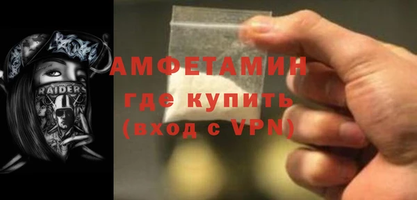 мдпв Гусиноозёрск