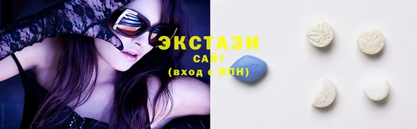 спайс Гусев
