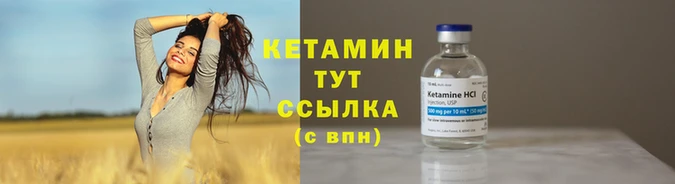 мет Ханты-Мансийск