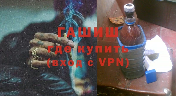 MDMA Хадыженск