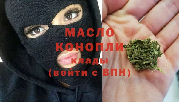 спайс Гусев
