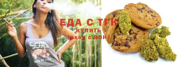 кокаин Гусь-Хрустальный