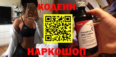 кокс Изобильный