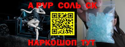 бутират Кимры