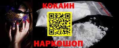мефедрон мука Ирбит
