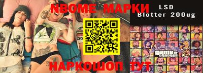 мефедрон мука Ирбит