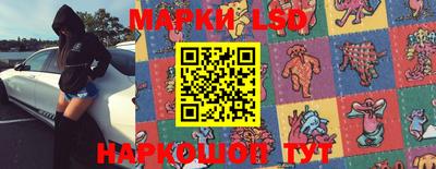 кокс Изобильный