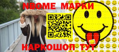 мефедрон мука Ирбит
