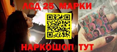 кокс Изобильный