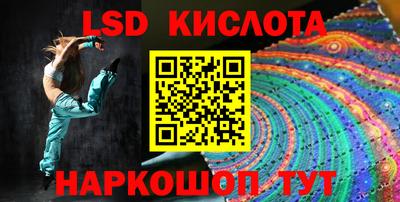 кокс Изобильный