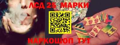 мефедрон мука Ирбит
