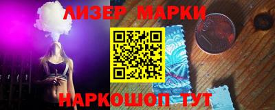 мефедрон мука Ирбит