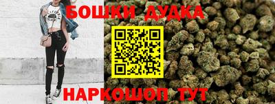 ALPHA PVP Кингисепп