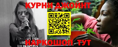 мефедрон мука Ирбит