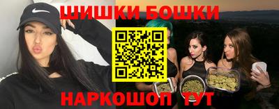 соль курить ск Ипатово