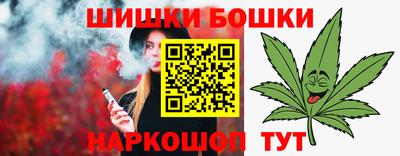 кокс Изобильный
