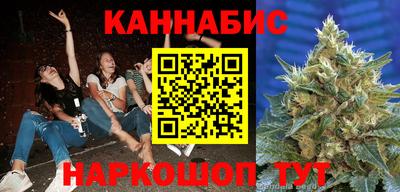 кокс Изобильный