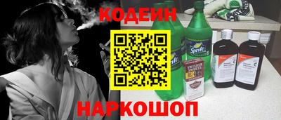 кокс Изобильный
