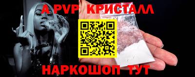 мефедрон мука Ирбит