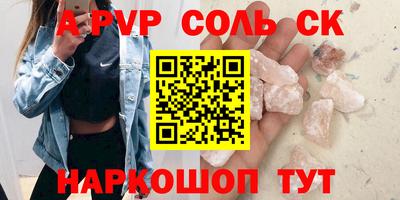 кокс Изобильный