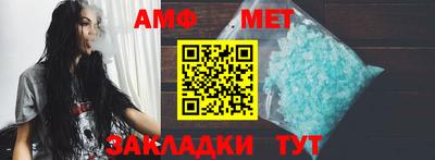 мефедрон мука Ирбит