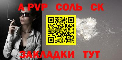 мефедрон мука Ирбит