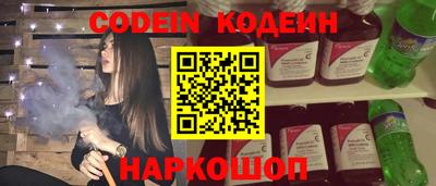 кокс Изобильный