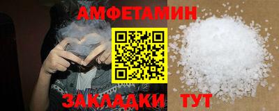 мефедрон мука Ирбит