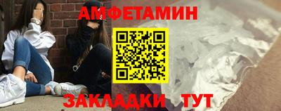 кокс Изобильный