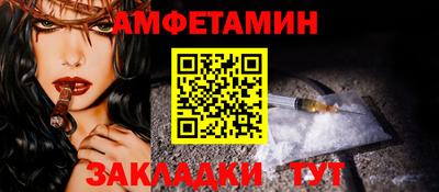 кокс Изобильный