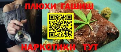 кокс Изобильный