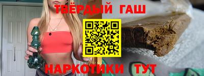 кокс Изобильный