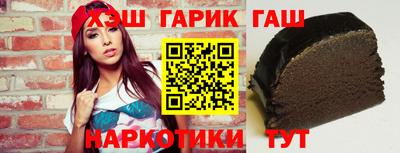 мефедрон мука Ирбит
