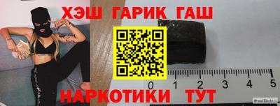 кокс Изобильный