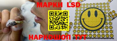 мефедрон мука Ирбит