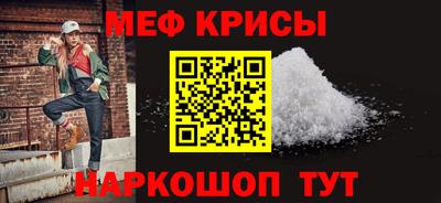 кокс Изобильный