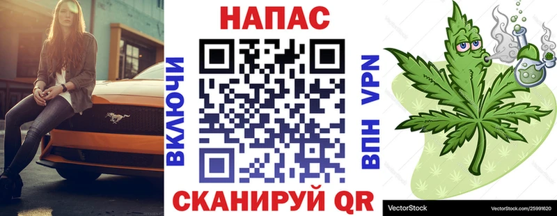 закладки Саяногорск Конопля AK-47